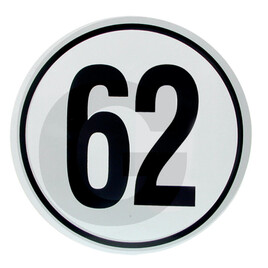 Schild